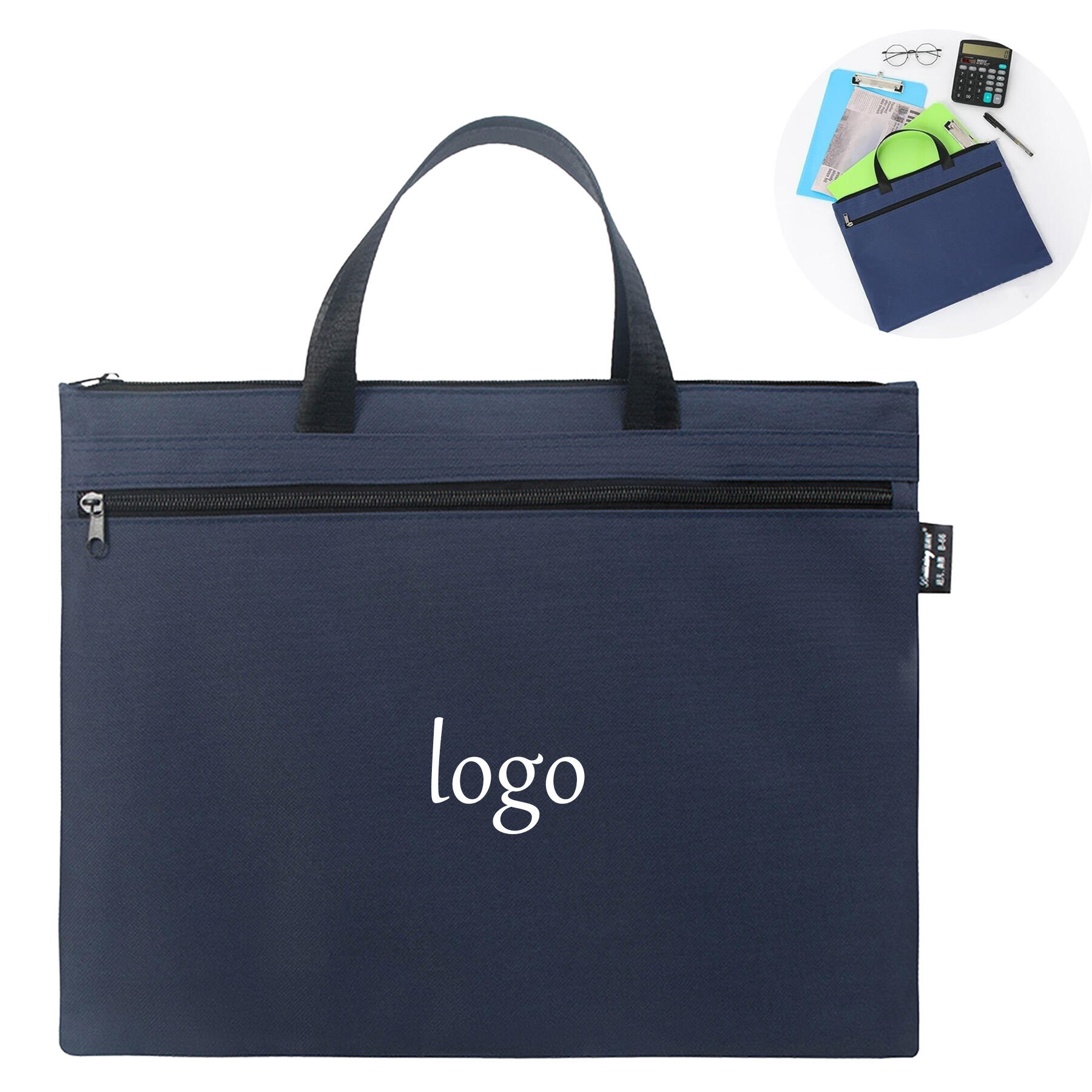 Conference Document Bag