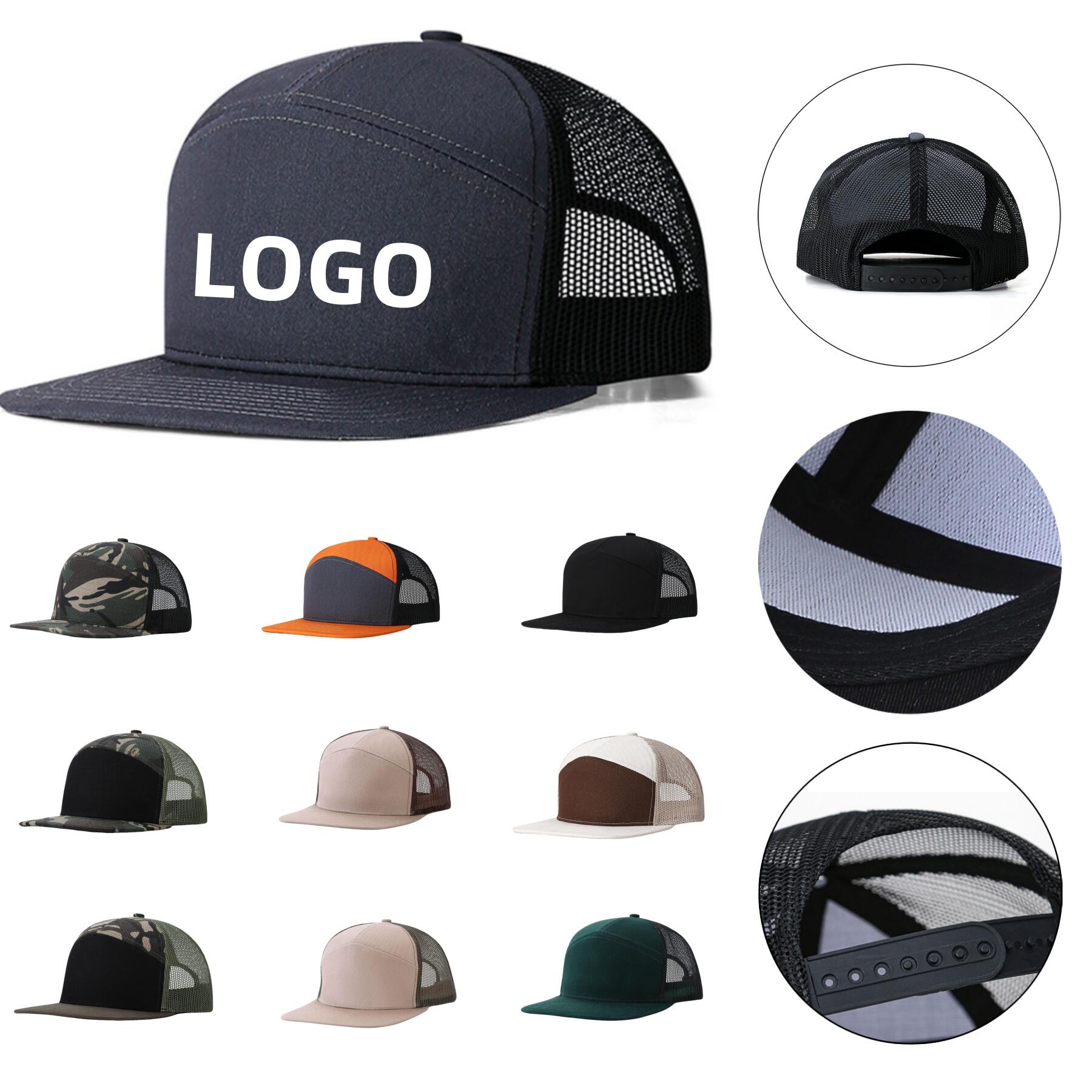 7 Panel Trucker Adjustable Snapback Cap