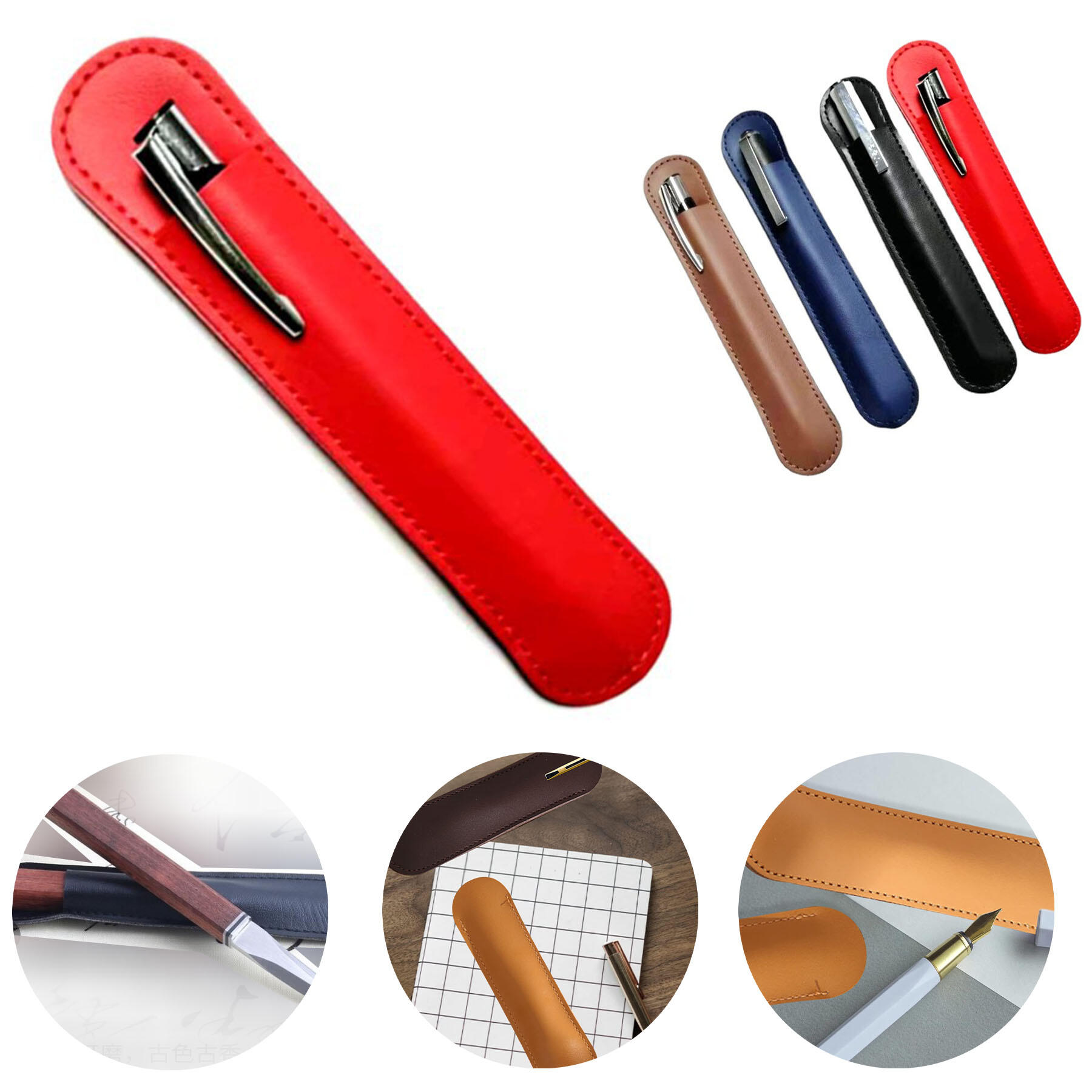 Leather Fountain Pen Sleeve