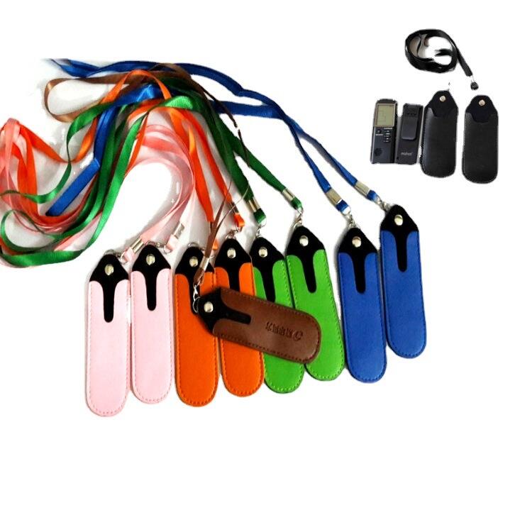 Faux Leather Pouch Case Necklace Lanyard
