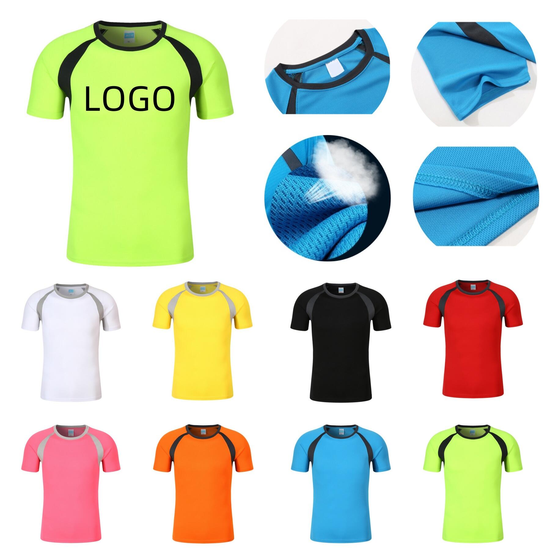 Quick Drying T-Shirt