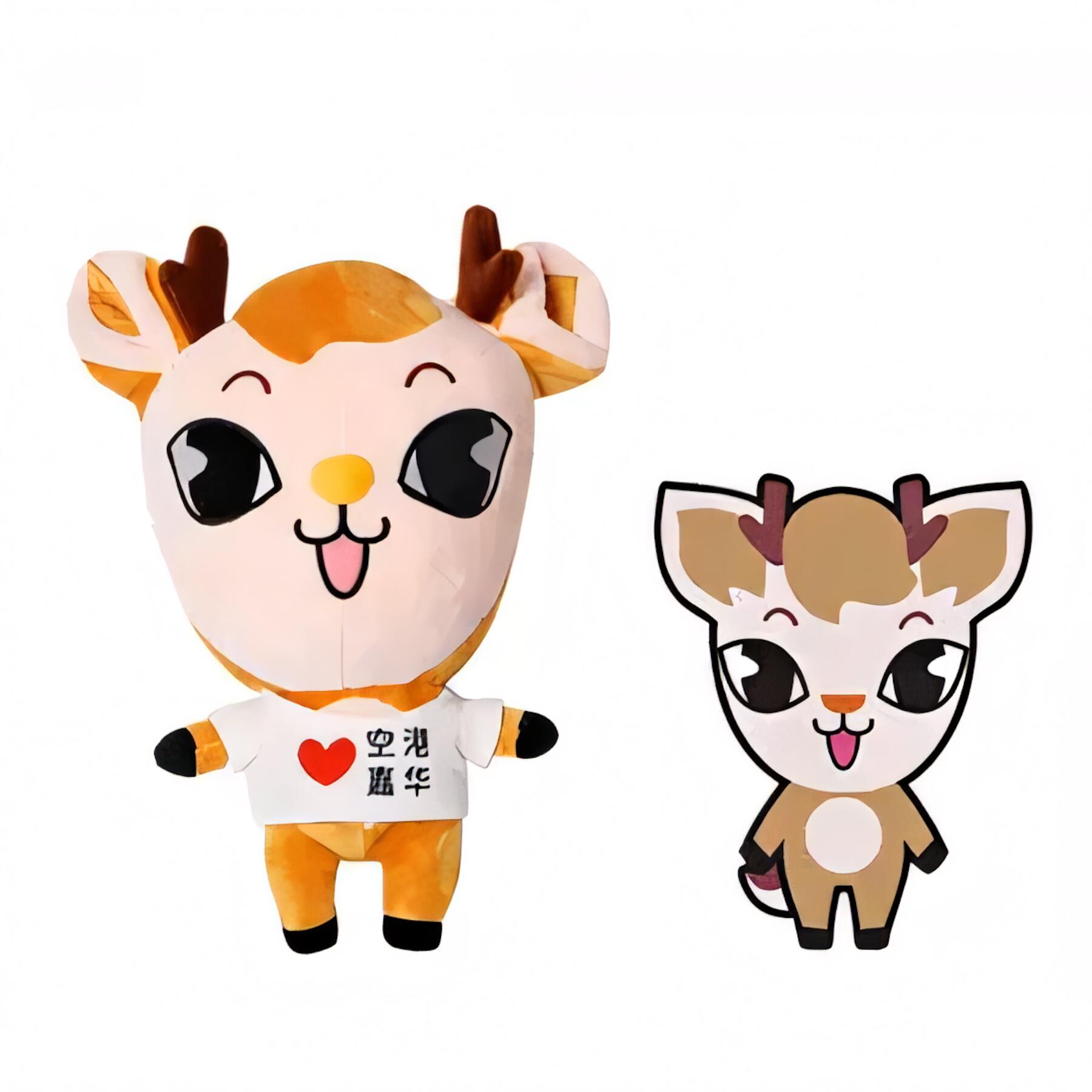 Soft Plush Mascot Toy