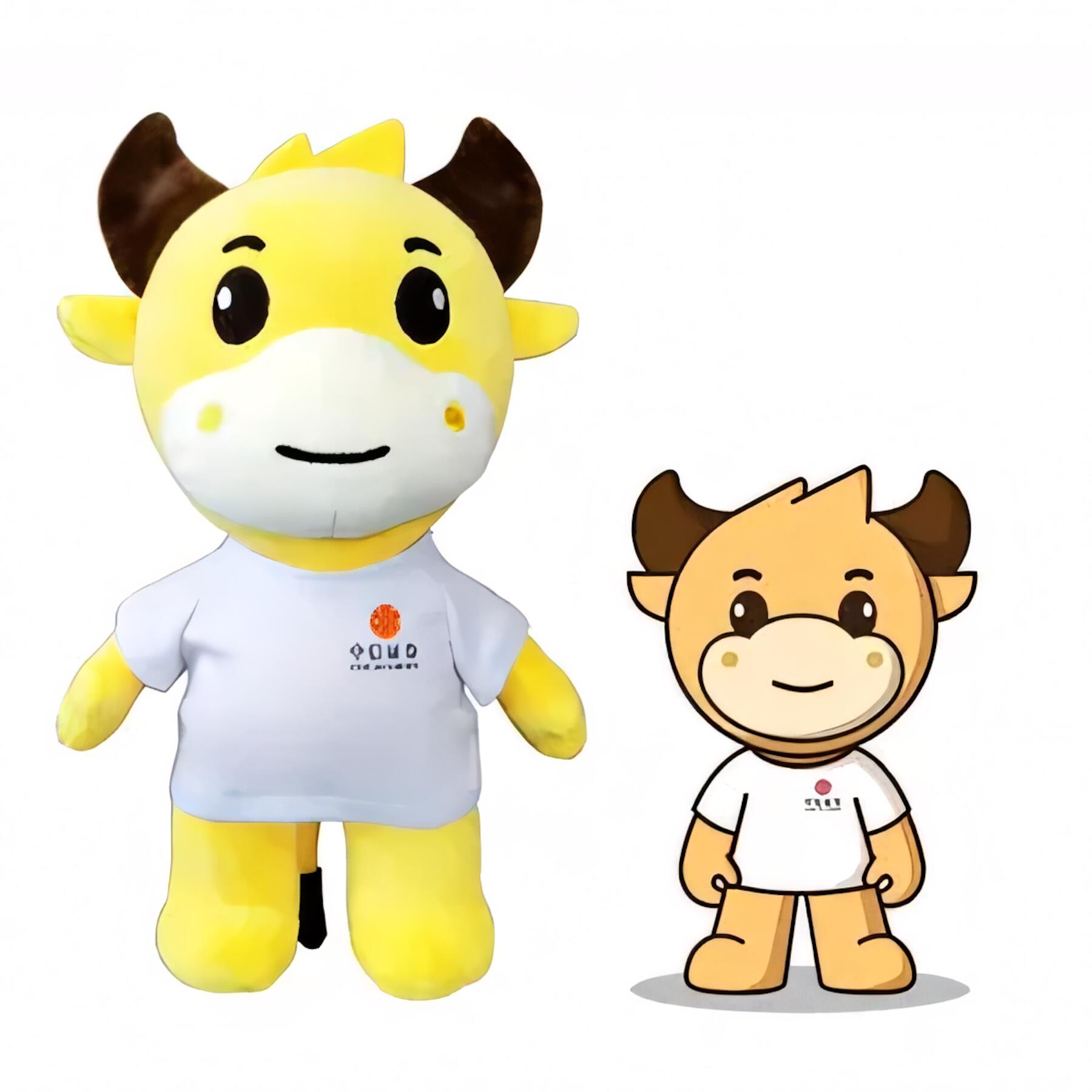 Soft Plush Mascot Toy