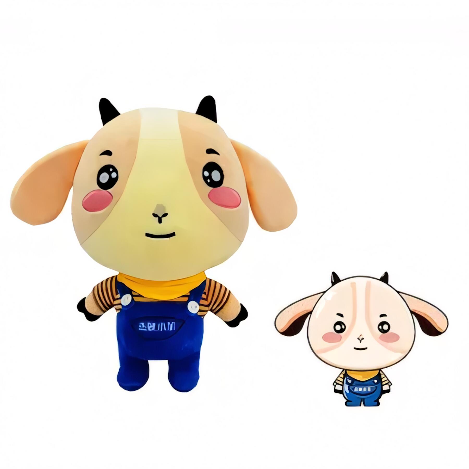 Soft Plush Mascot Toy