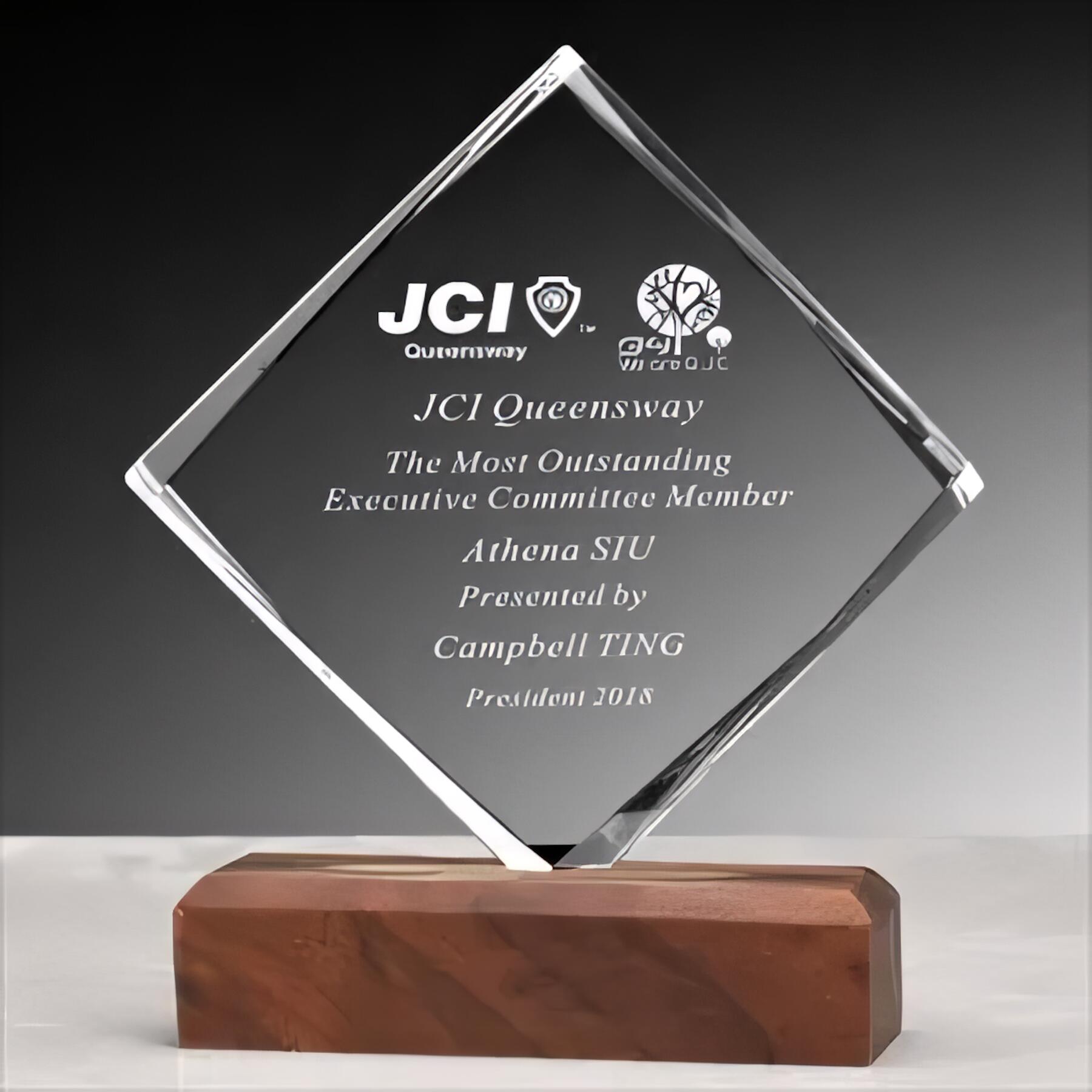 Elegant Glass Award Plaque